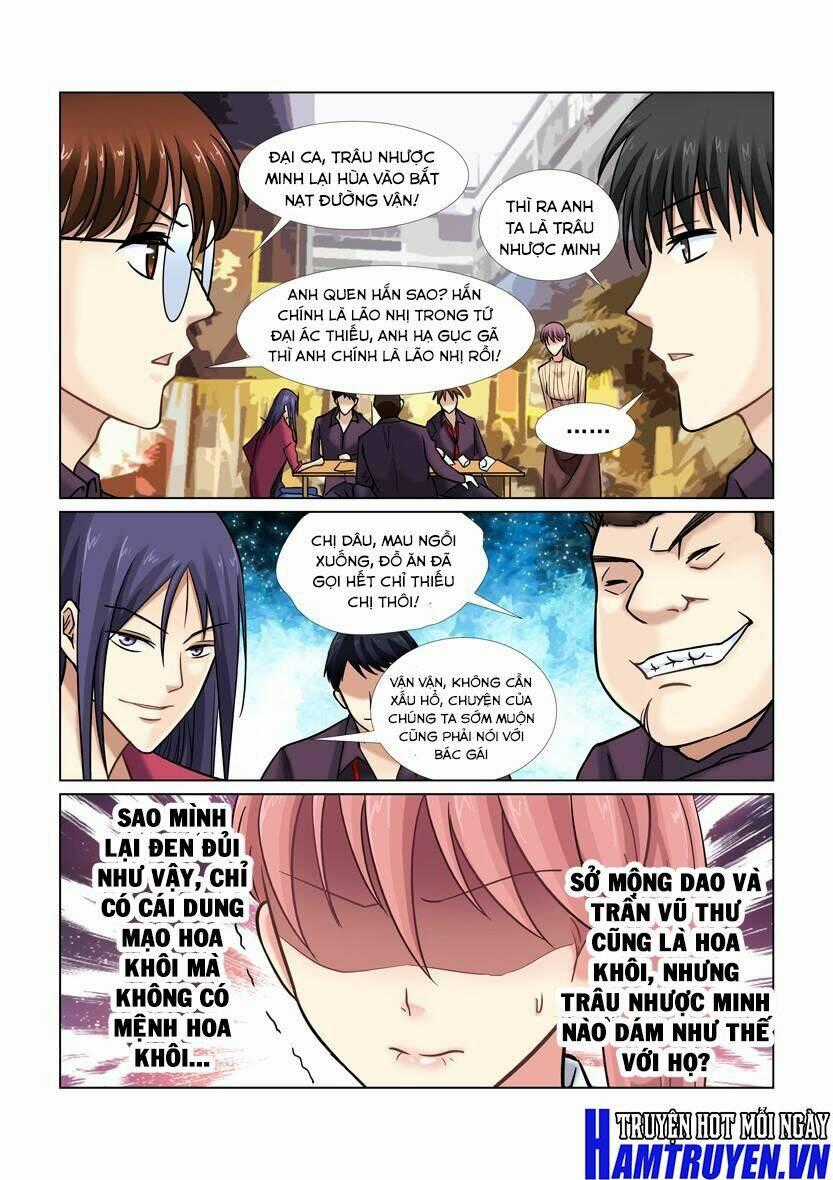 Cao Thủ Cận Vệ Của Hoa Khôi Chapter 40 trang 1