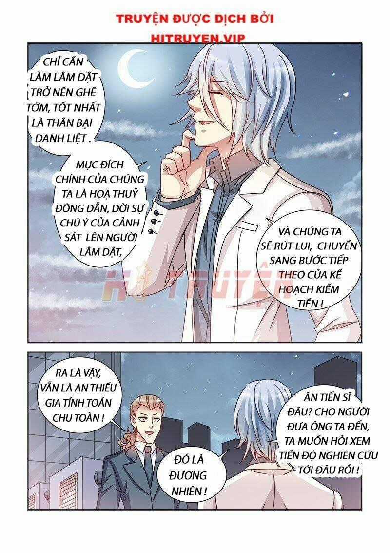 Cao Thủ Cận Vệ Của Hoa Khôi Chapter 404 trang 6