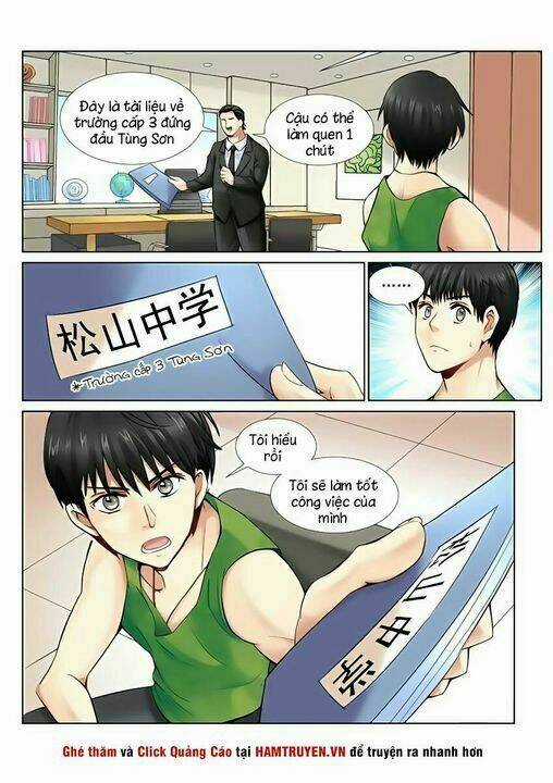 Cao Thủ Cận Vệ Của Hoa Khôi Chapter 5 trang 6