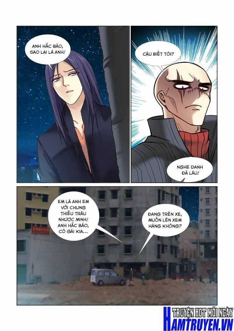 Cao Thủ Cận Vệ Của Hoa Khôi Chapter 63 trang 1