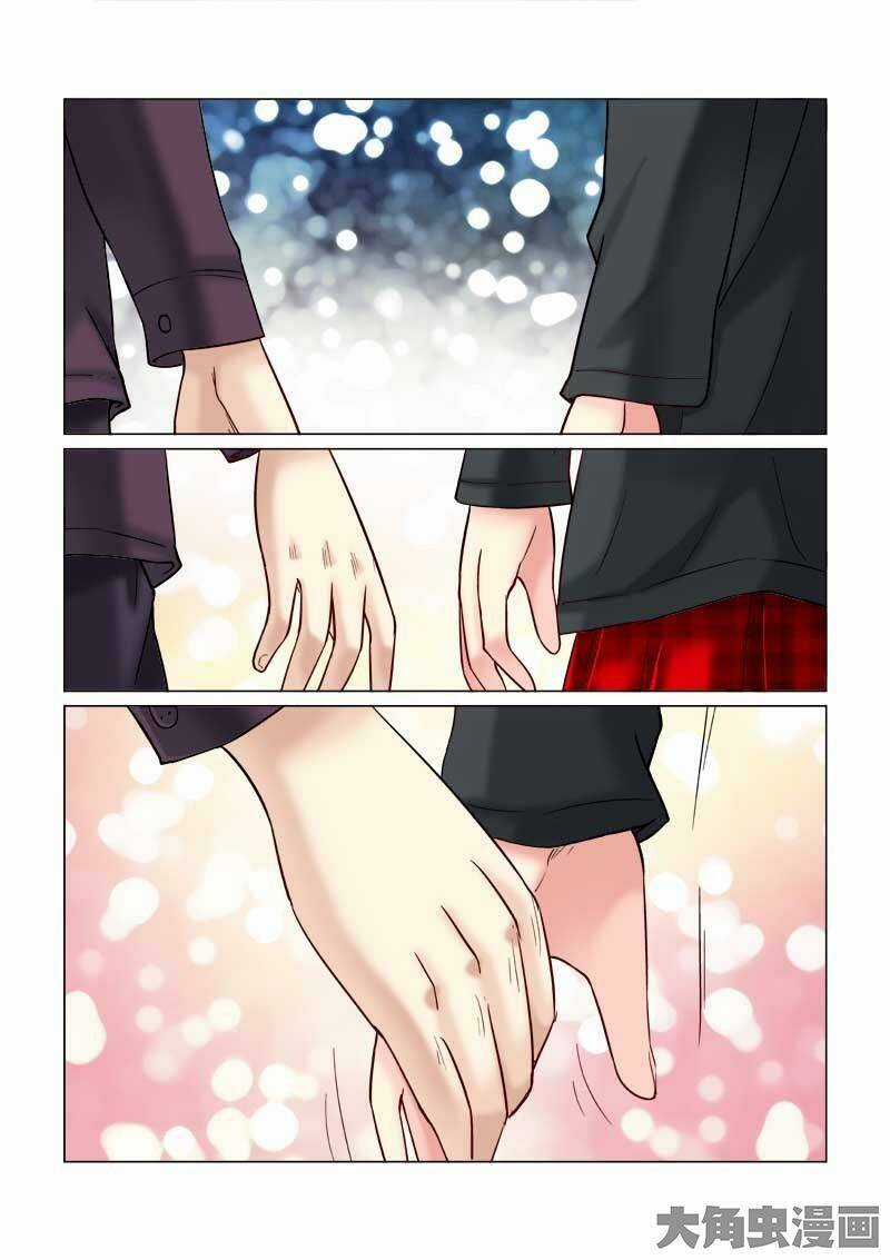 Cao Thủ Cận Vệ Của Hoa Khôi Chapter 67 trang 2