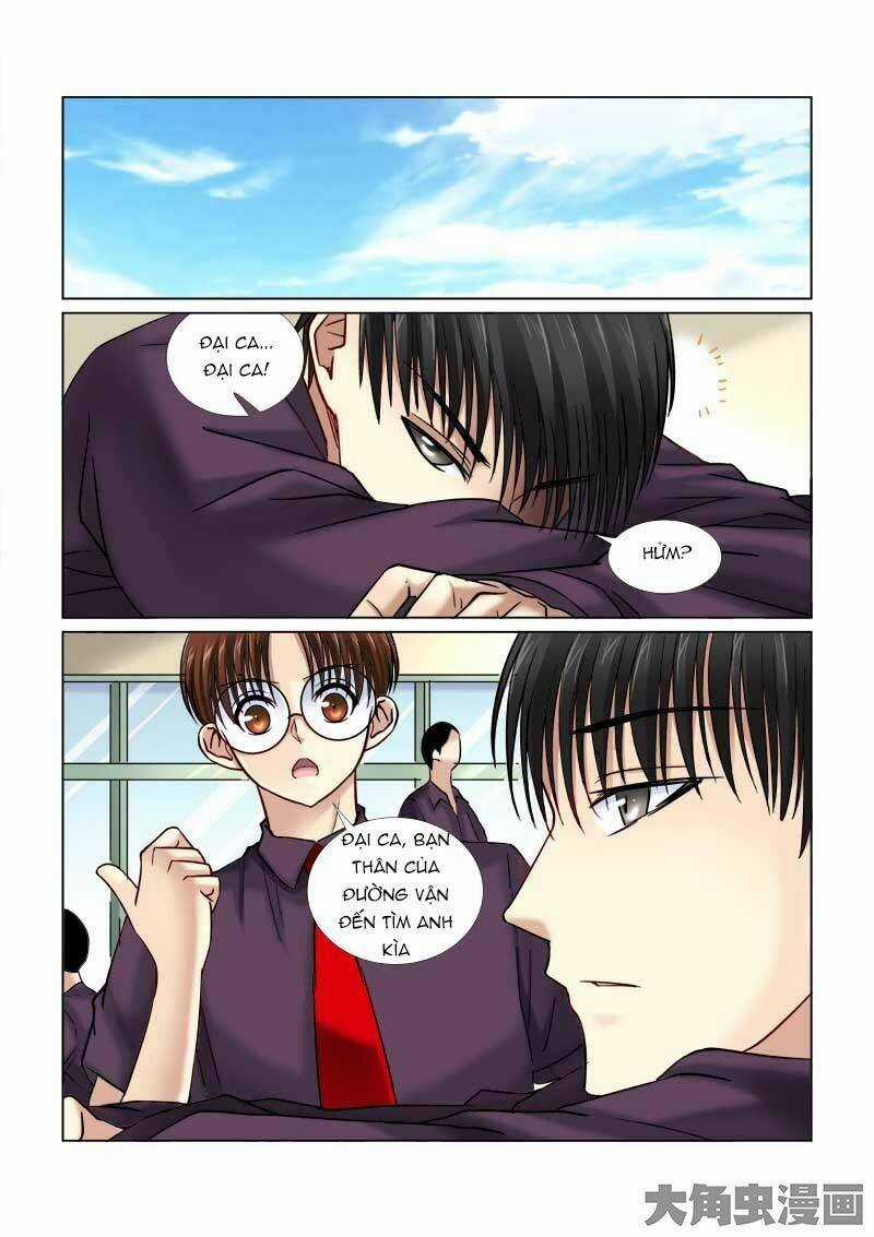 Cao Thủ Cận Vệ Của Hoa Khôi Chapter 67 trang 5