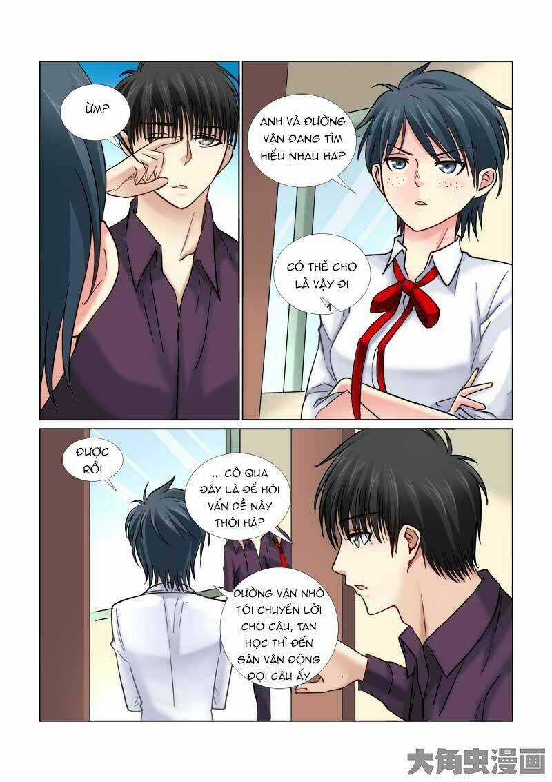 Cao Thủ Cận Vệ Của Hoa Khôi Chapter 67 trang 6