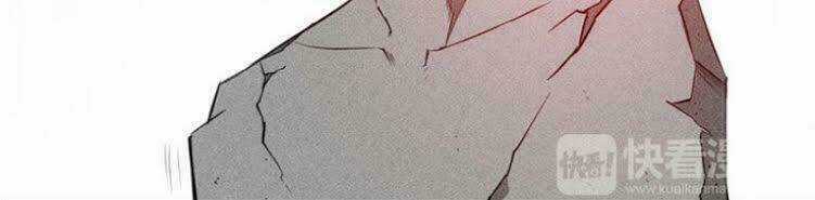 Cao Thủ Cận Vệ Của Nữ Chủ Tịch Chapter 0 trang 8