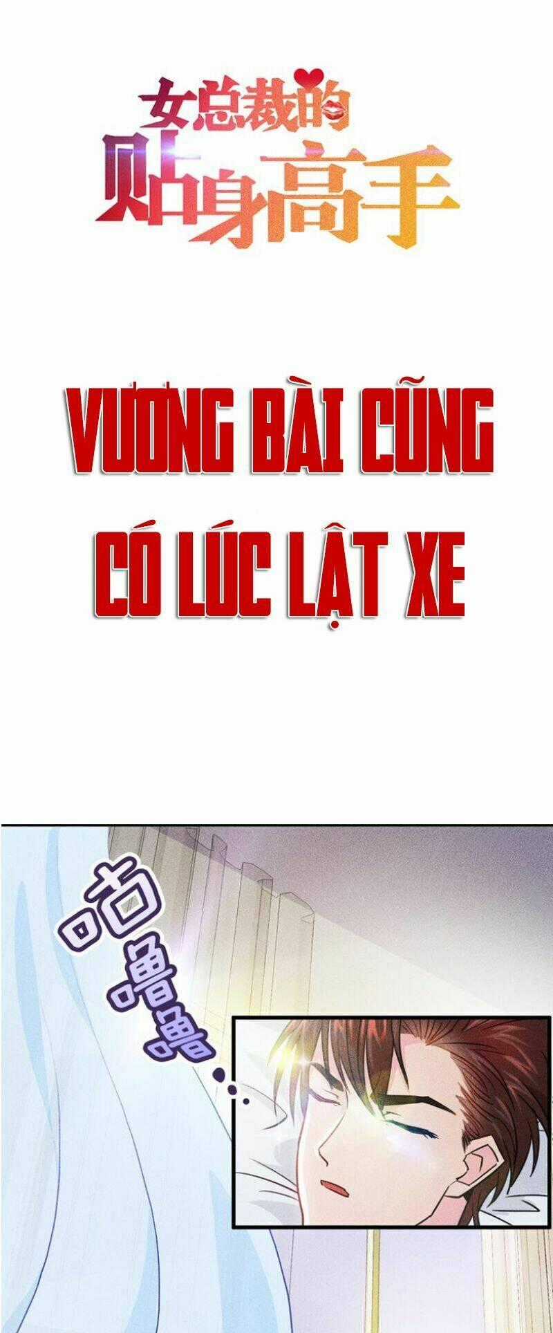 Cao Thủ Cận Vệ Của Nữ Chủ Tịch Chapter 1 trang 1
