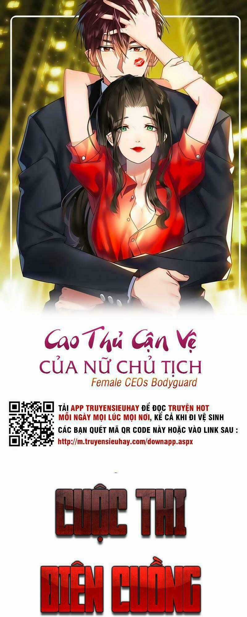Cao Thủ Cận Vệ Của Nữ Chủ Tịch Chapter 15 trang 0