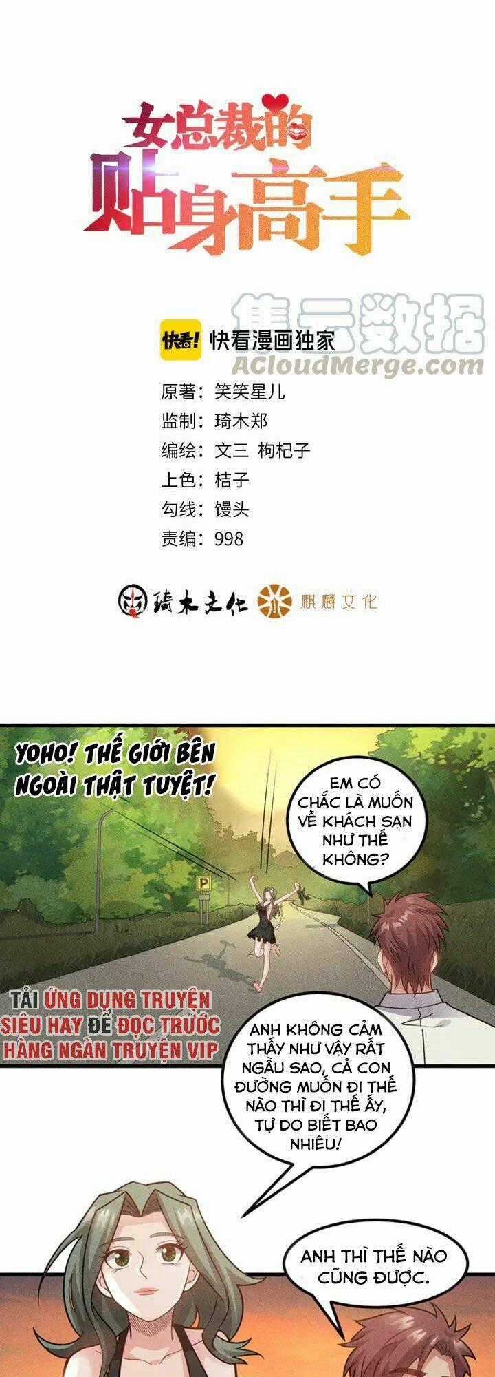Cao Thủ Cận Vệ Của Nữ Chủ Tịch Chapter 153 trang 0