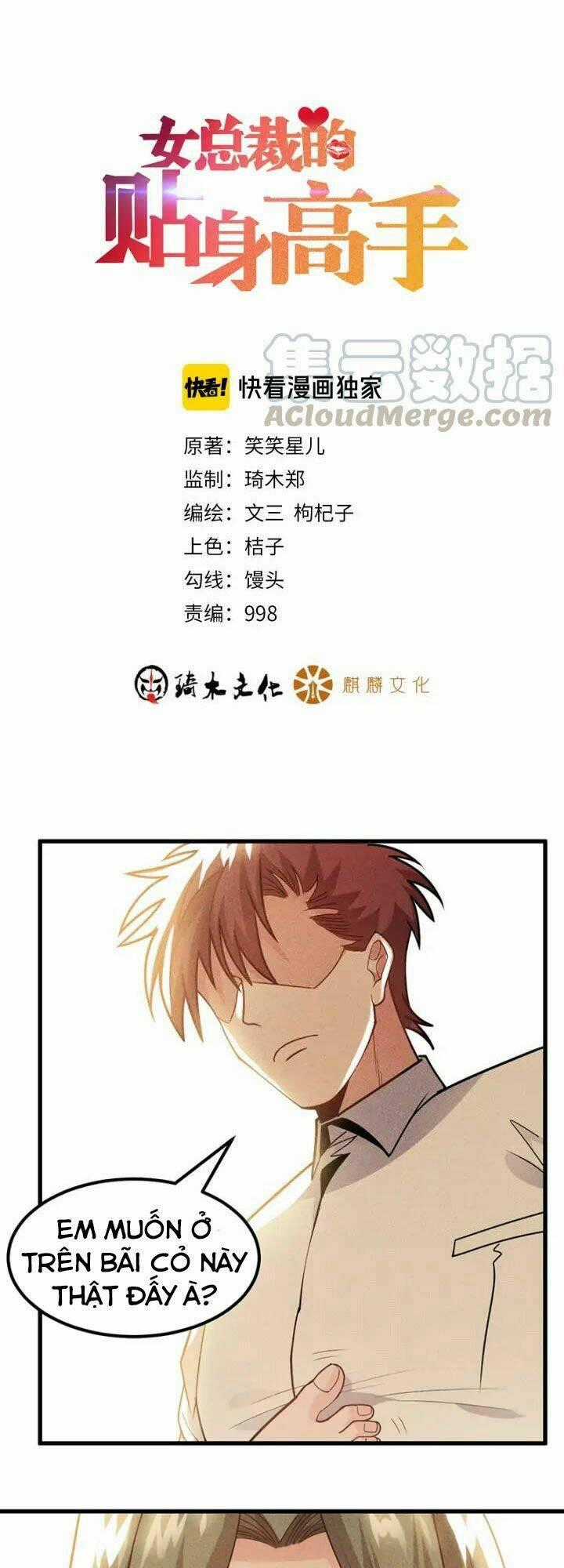 Cao Thủ Cận Vệ Của Nữ Chủ Tịch Chapter 154 trang 0
