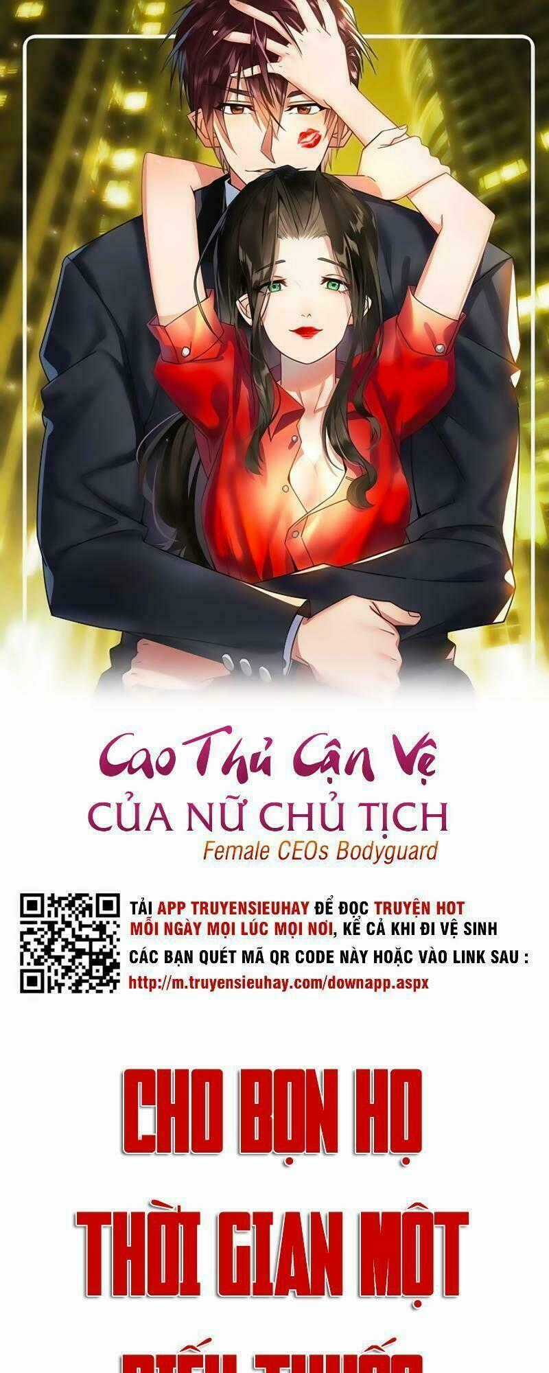 Cao Thủ Cận Vệ Của Nữ Chủ Tịch Chapter 16 trang 0