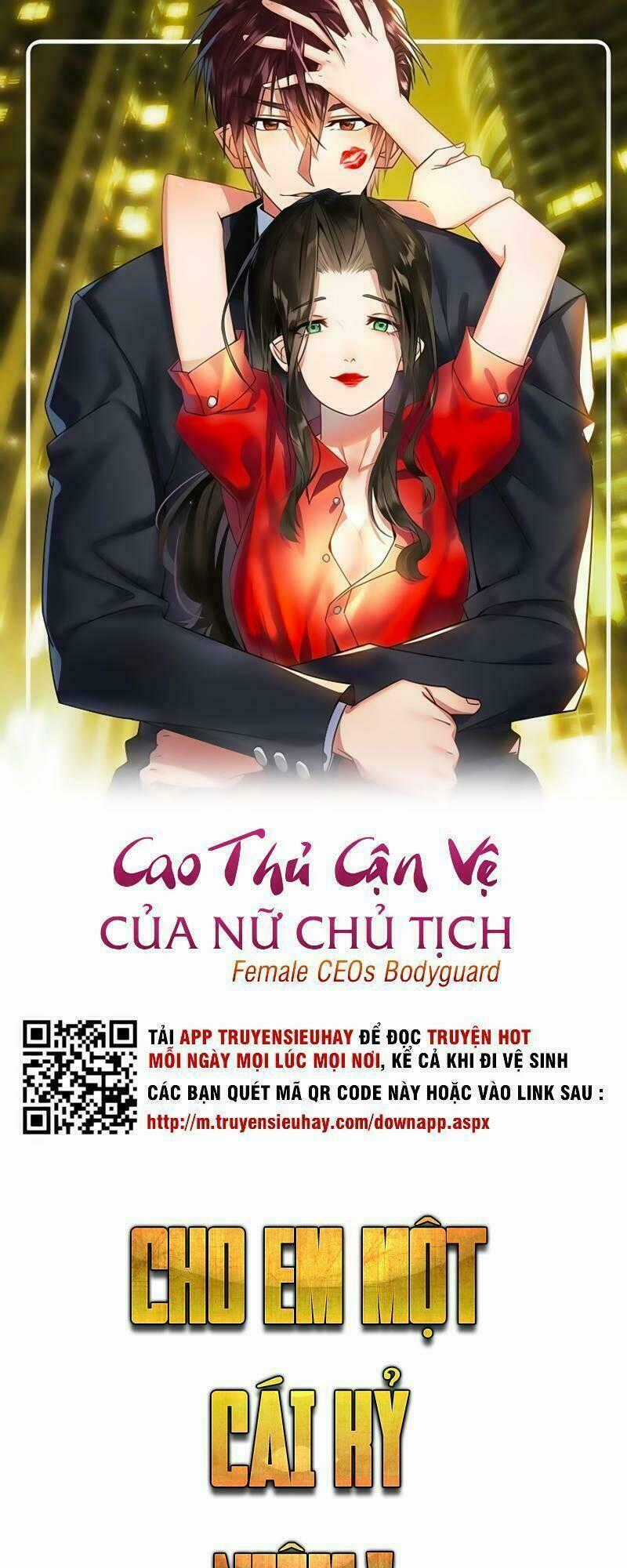 Cao Thủ Cận Vệ Của Nữ Chủ Tịch Chapter 17 trang 0