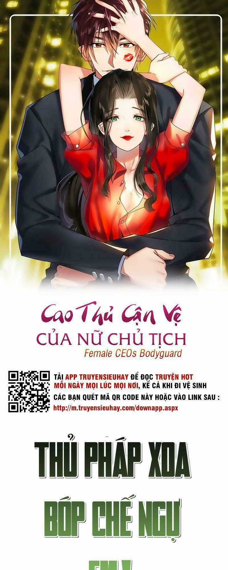 Cao Thủ Cận Vệ Của Nữ Chủ Tịch Chapter 19 trang 0