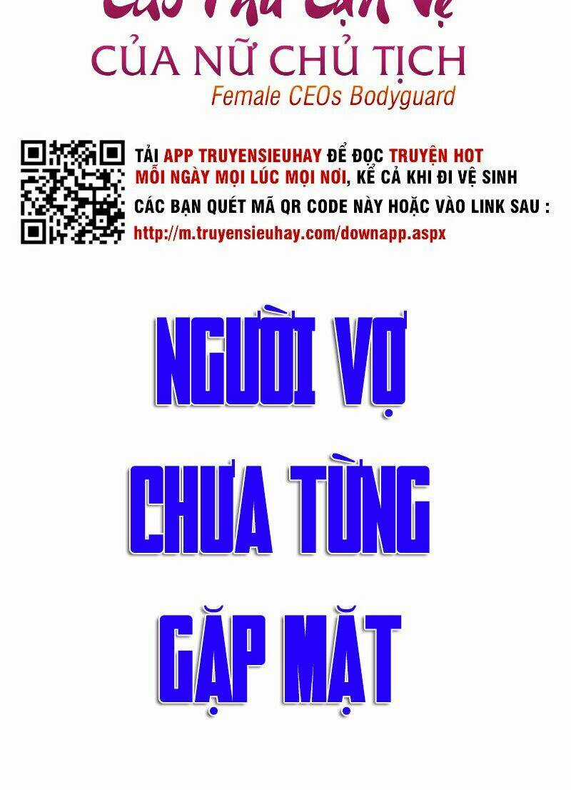 Cao Thủ Cận Vệ Của Nữ Chủ Tịch Chapter 2 trang 2