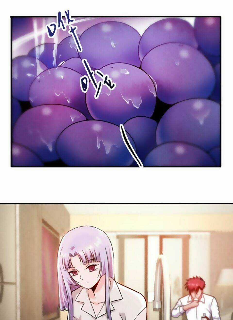 Cao Thủ Cận Vệ Của Nữ Chủ Tịch Chapter 20 trang 15