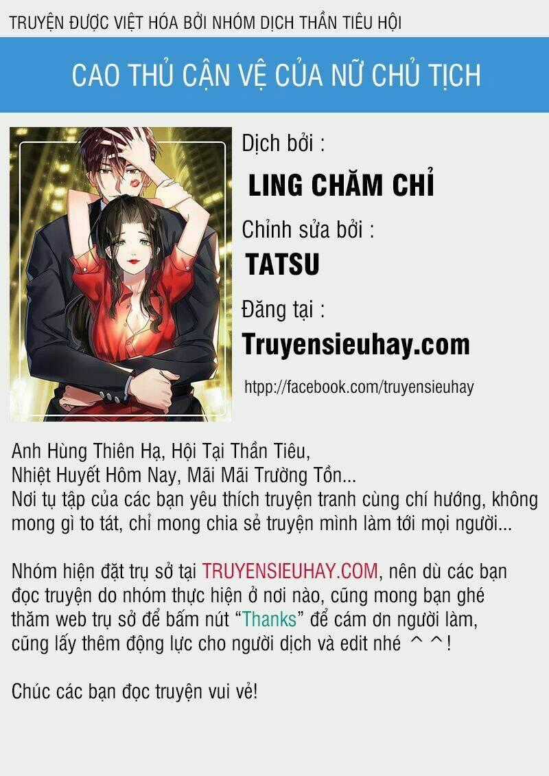 Cao Thủ Cận Vệ Của Nữ Chủ Tịch Chapter 3 trang 0