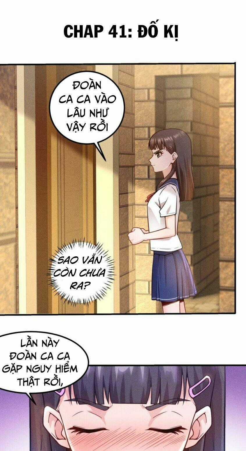 Cao Thủ Cận Vệ Của Nữ Chủ Tịch Chapter 41 trang 0