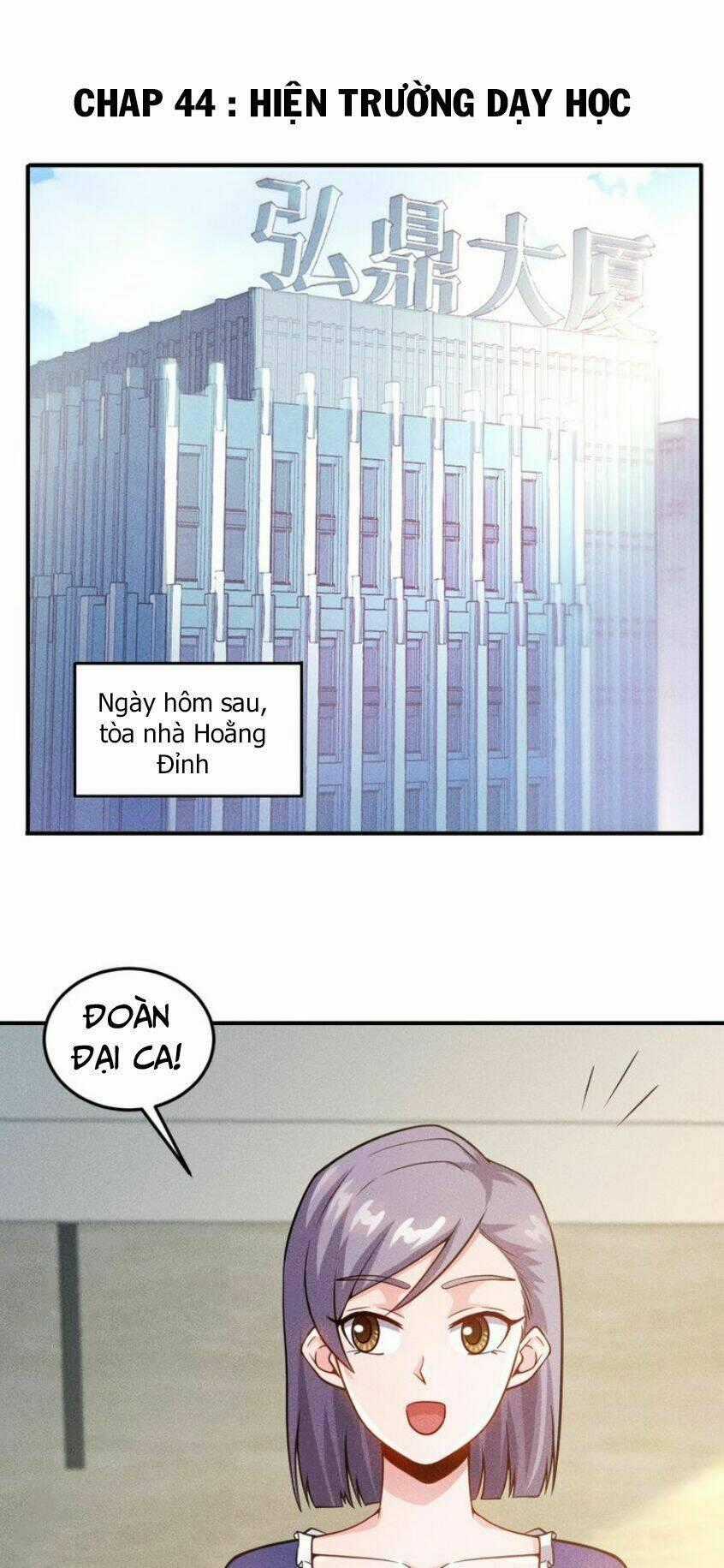 Cao Thủ Cận Vệ Của Nữ Chủ Tịch Chapter 44 trang 0
