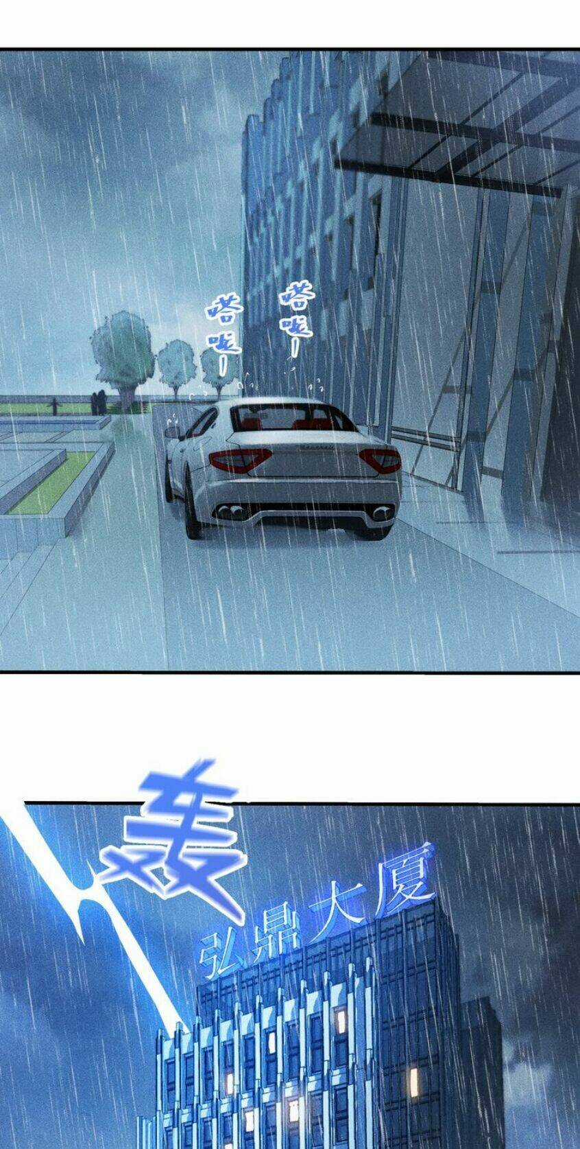 Cao Thủ Cận Vệ Của Nữ Chủ Tịch Chapter 45 trang 40