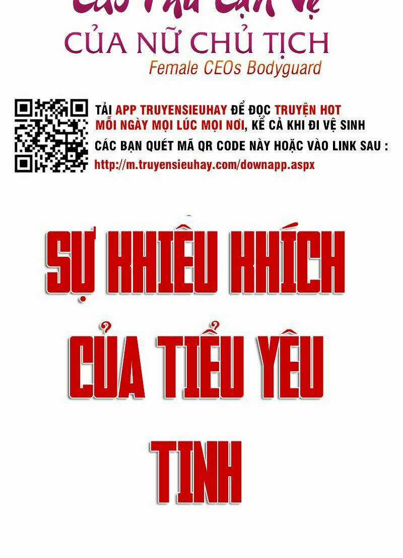Cao Thủ Cận Vệ Của Nữ Chủ Tịch Chapter 6 trang 2