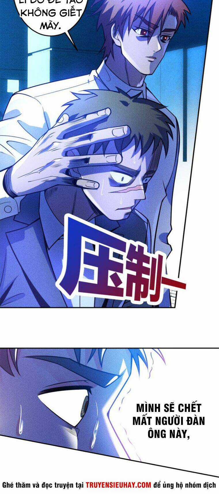 Cao Thủ Cận Vệ Của Nữ Chủ Tịch Chapter 69 trang 5