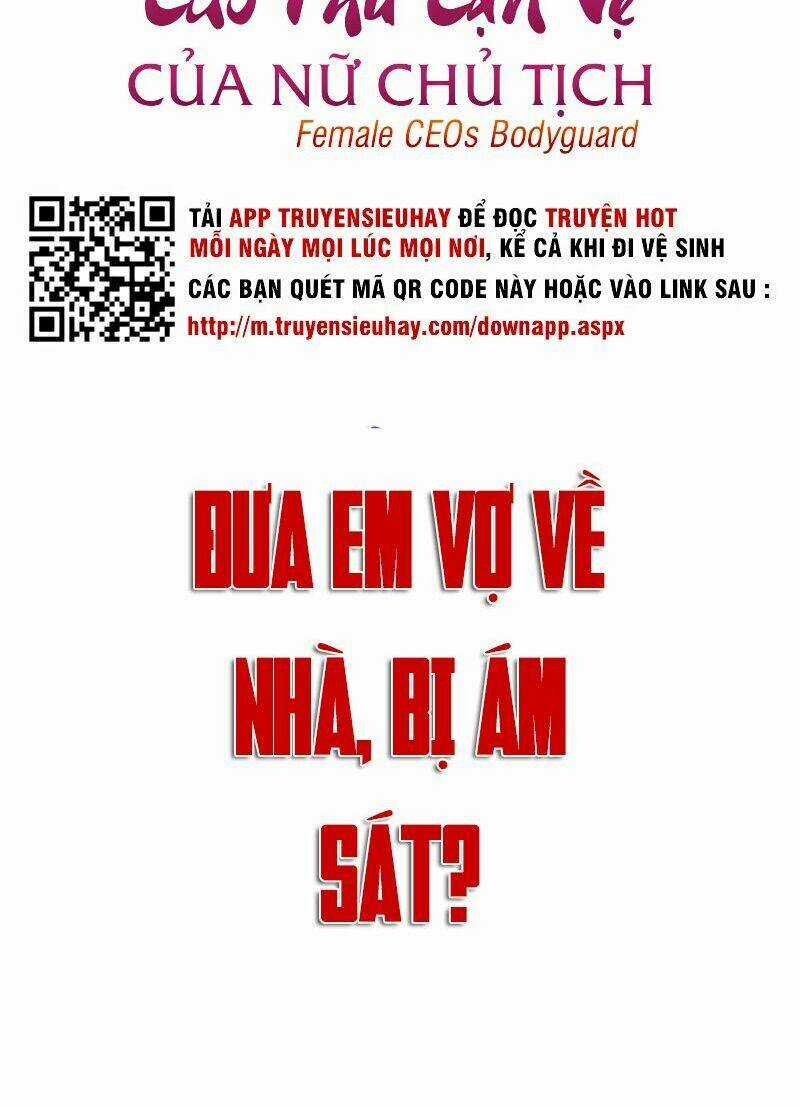 Cao Thủ Cận Vệ Của Nữ Chủ Tịch Chapter 7 trang 2