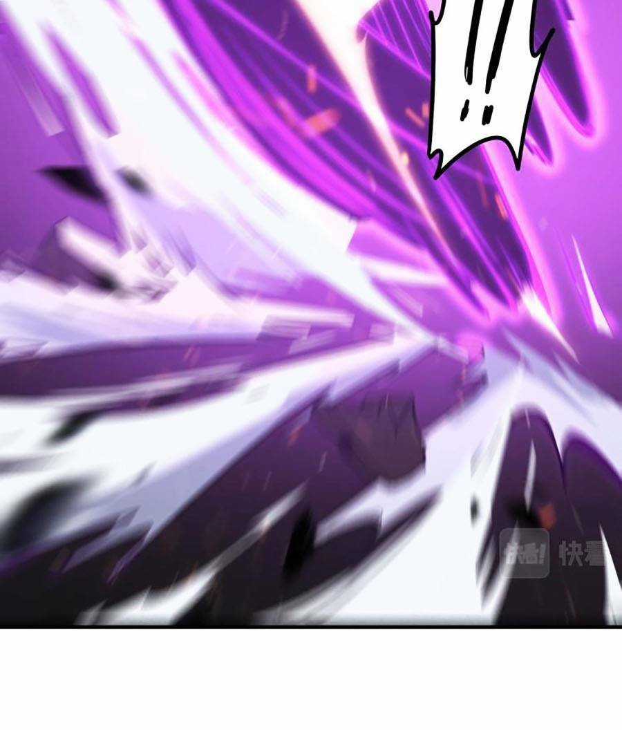 Cao Thủ Gian Lận Hoàn Lương Chapter 1 trang 52