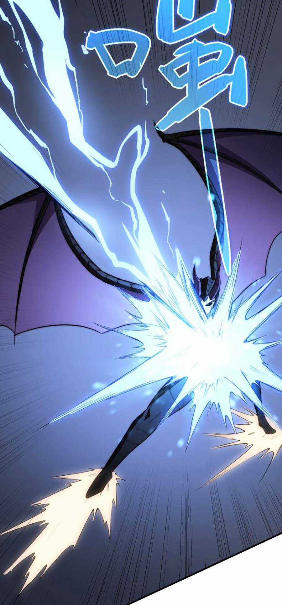 Cao Thủ Gian Lận Hoàn Lương Chapter 11 trang 3