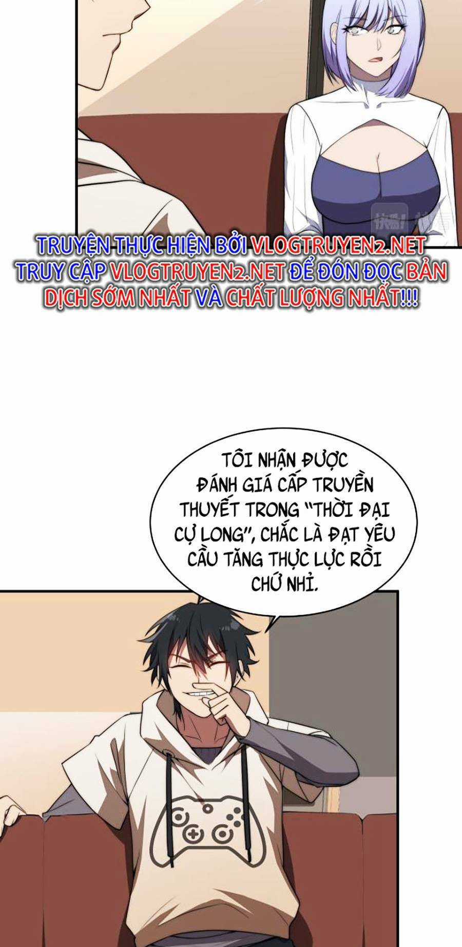 Cao Thủ Gian Lận Hoàn Lương Chapter 13 trang 58