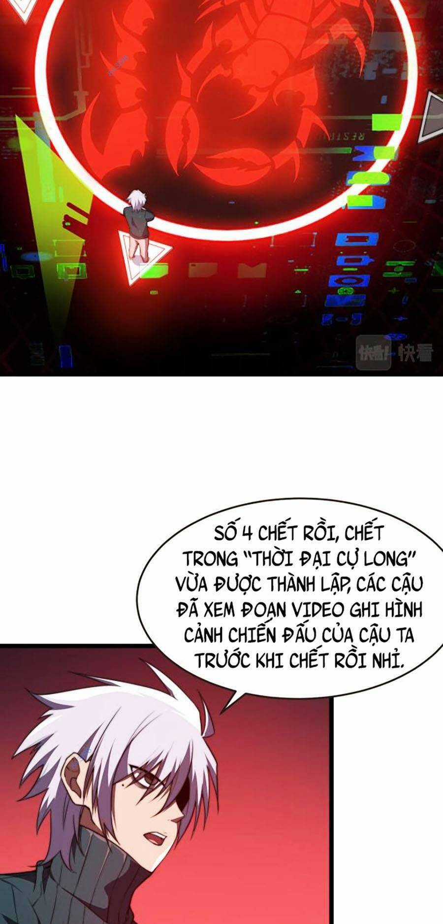 Cao Thủ Gian Lận Hoàn Lương Chapter 13 trang 6