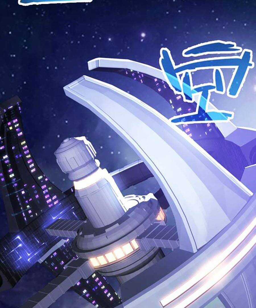 Cao Thủ Gian Lận Hoàn Lương Chapter 14 trang 57