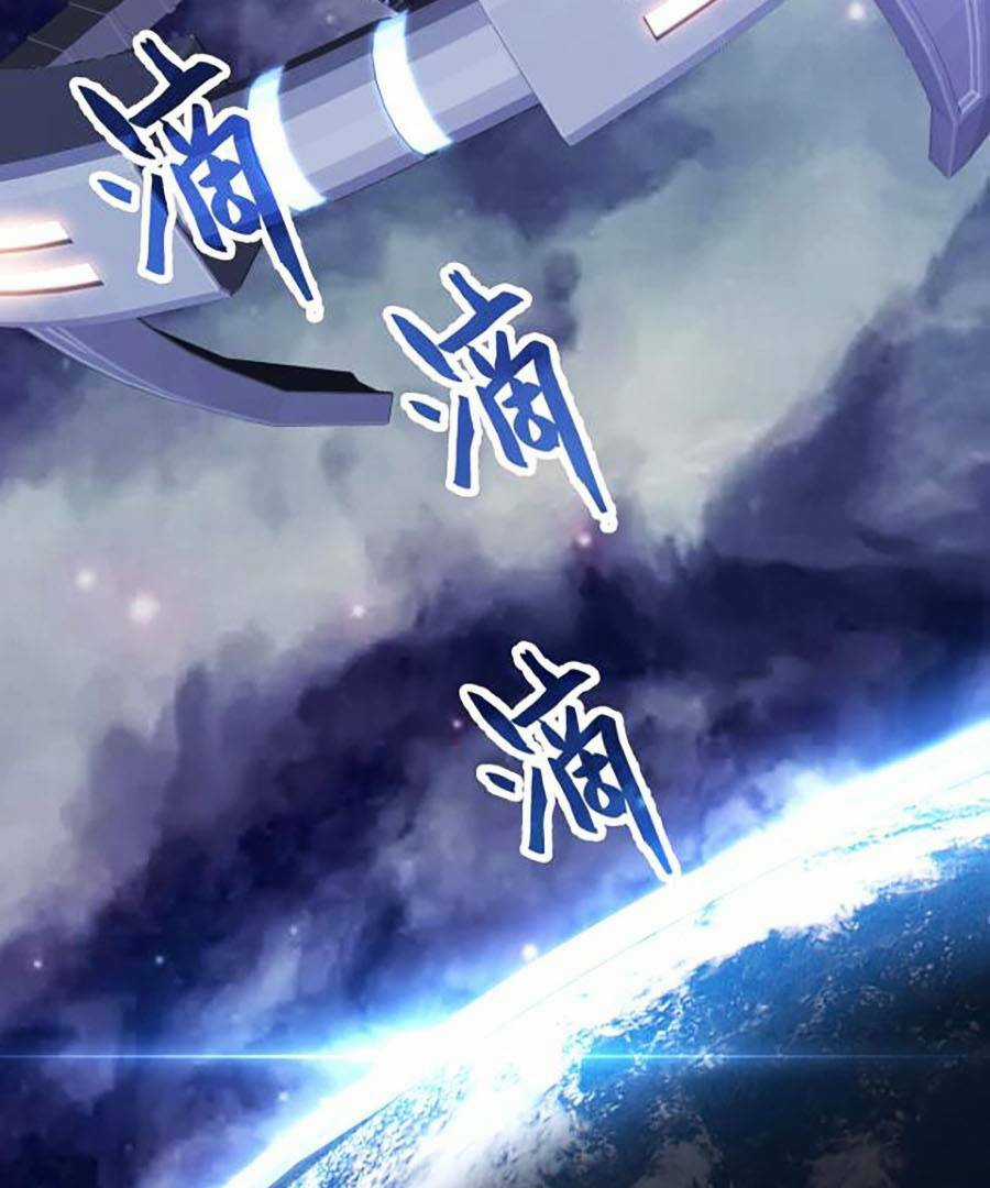 Cao Thủ Gian Lận Hoàn Lương Chapter 14 trang 58