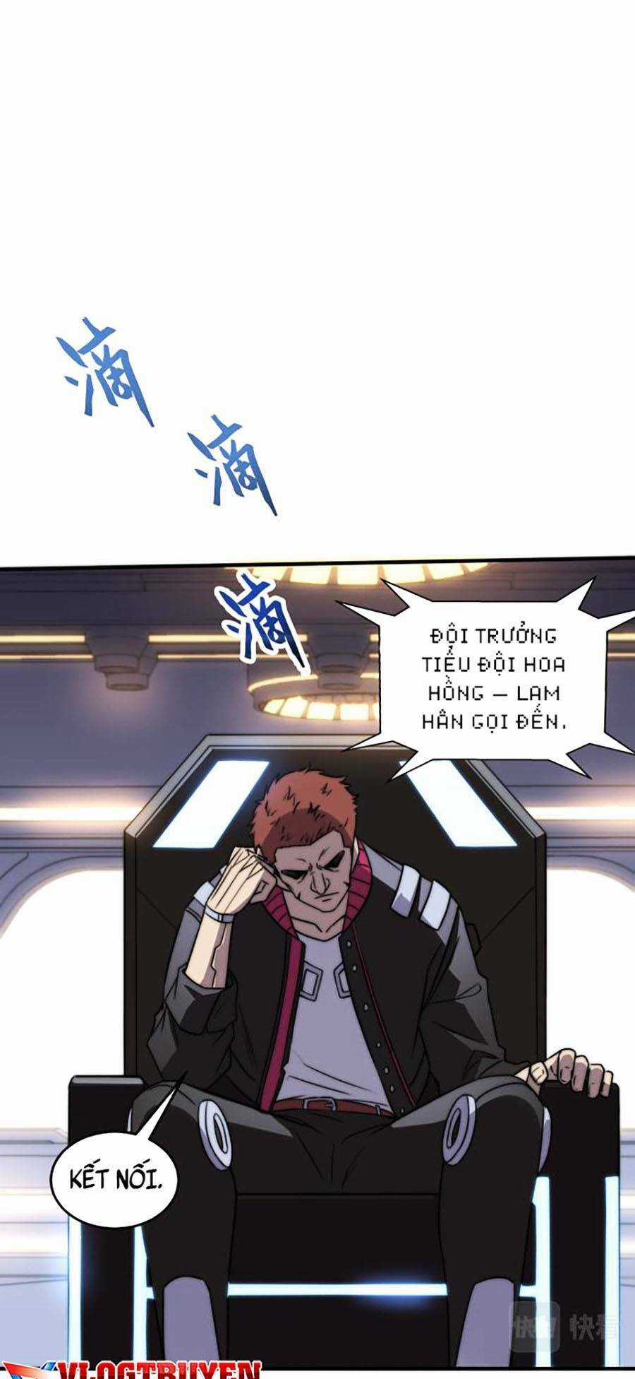 Cao Thủ Gian Lận Hoàn Lương Chapter 14 trang 60