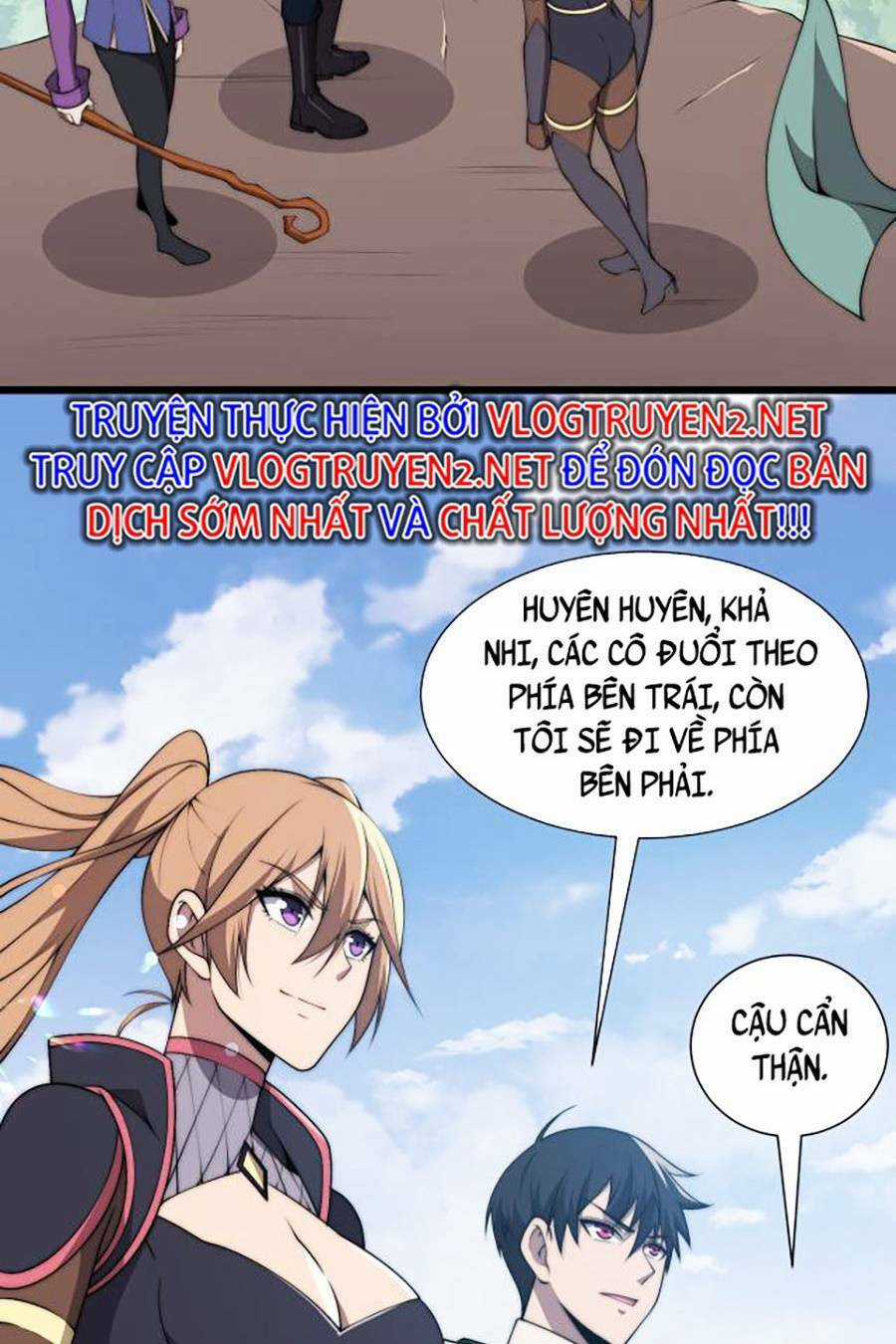 Cao Thủ Gian Lận Hoàn Lương Chapter 18 trang 54