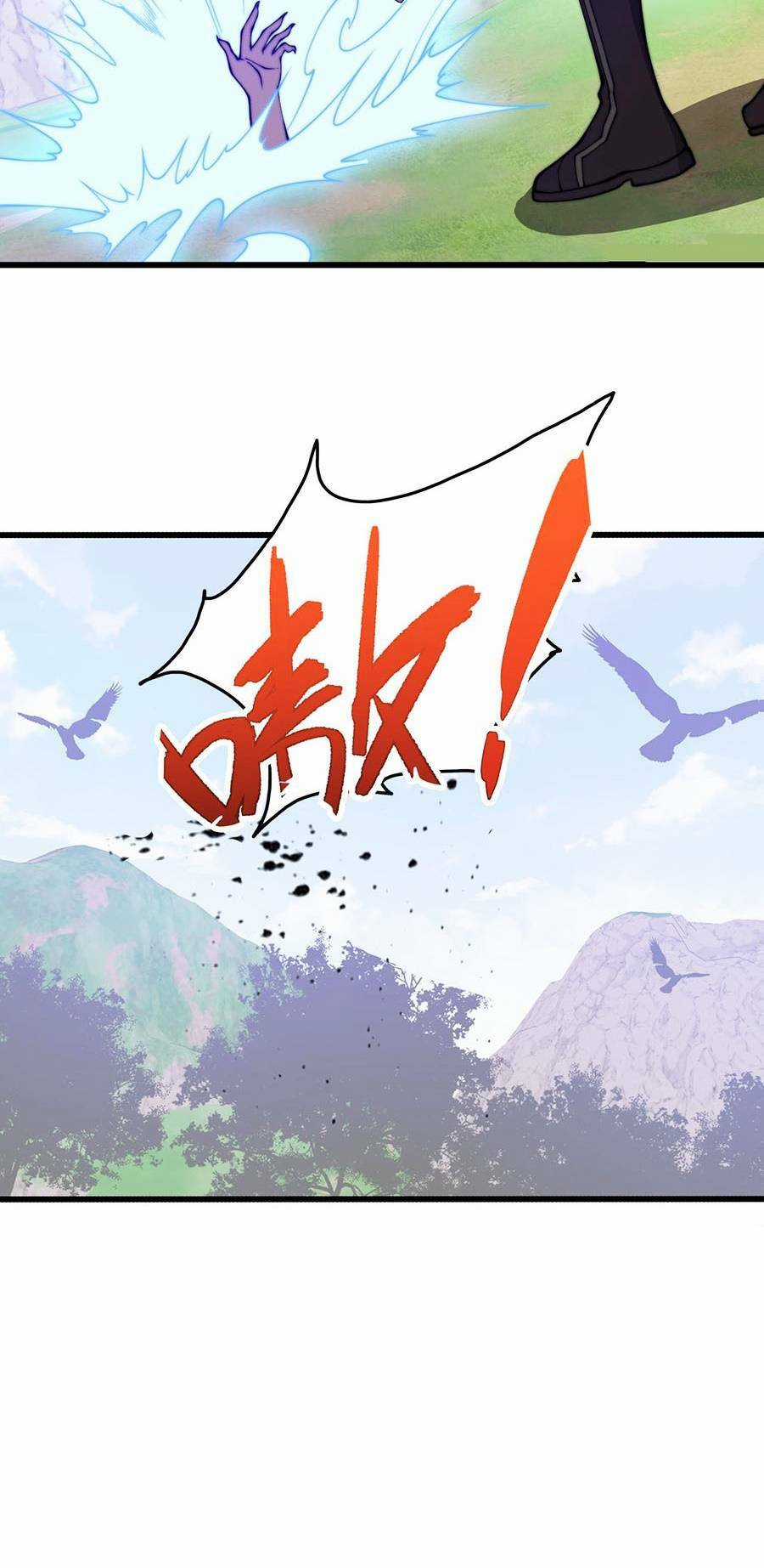 Cao Thủ Gian Lận Hoàn Lương Chapter 19 trang 12