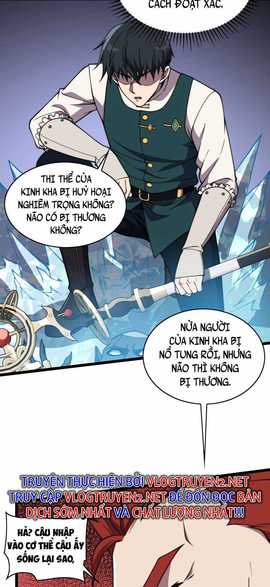 Cao Thủ Gian Lận Hoàn Lương Chapter 20 trang 24