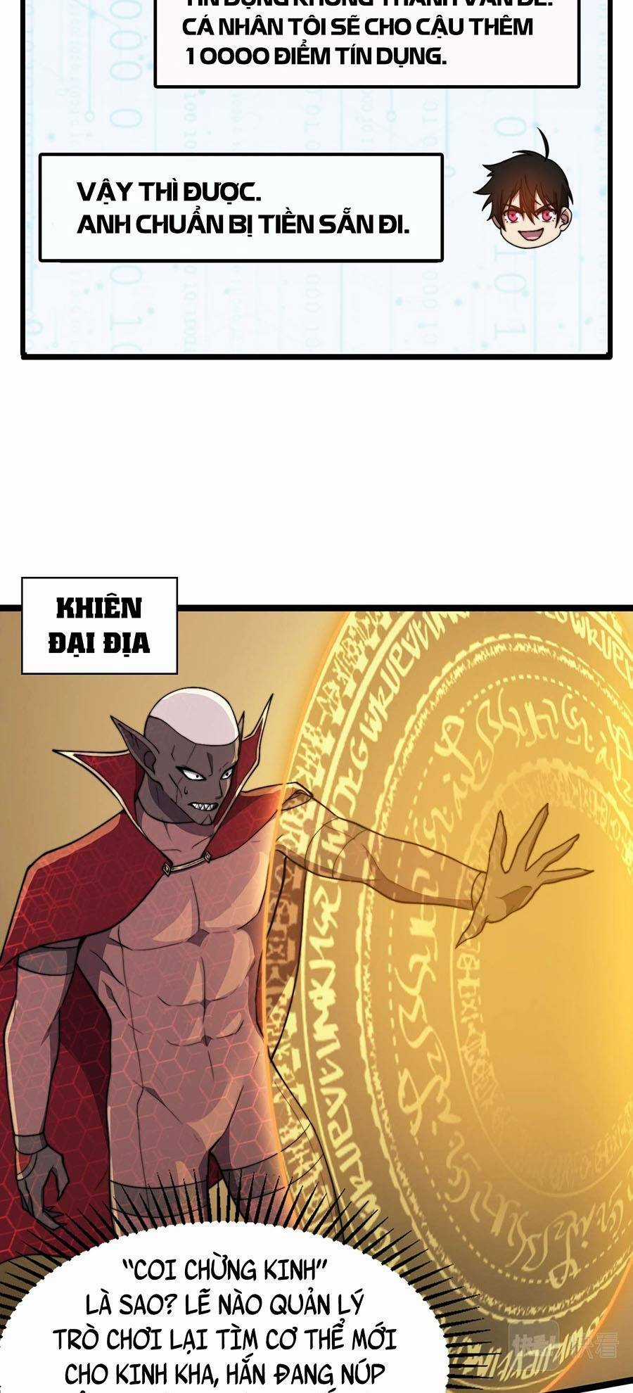 Cao Thủ Gian Lận Hoàn Lương Chapter 20 trang 42