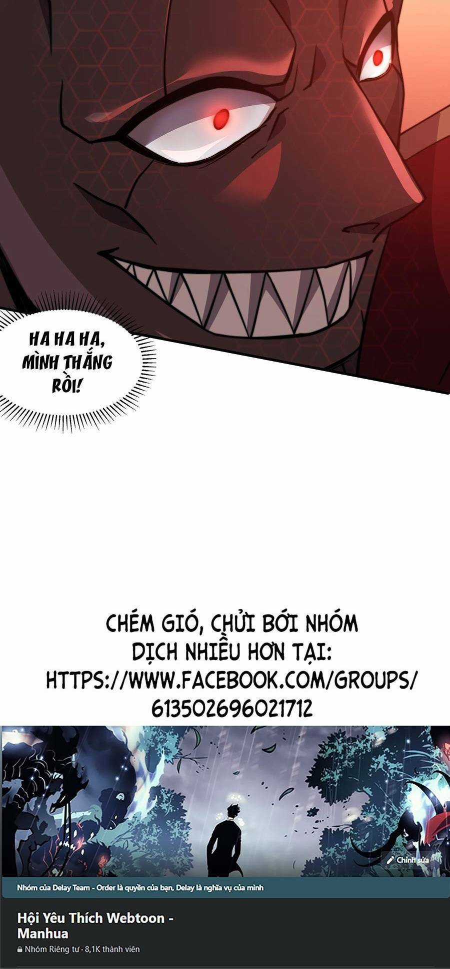 Cao Thủ Gian Lận Hoàn Lương Chapter 20 trang 59