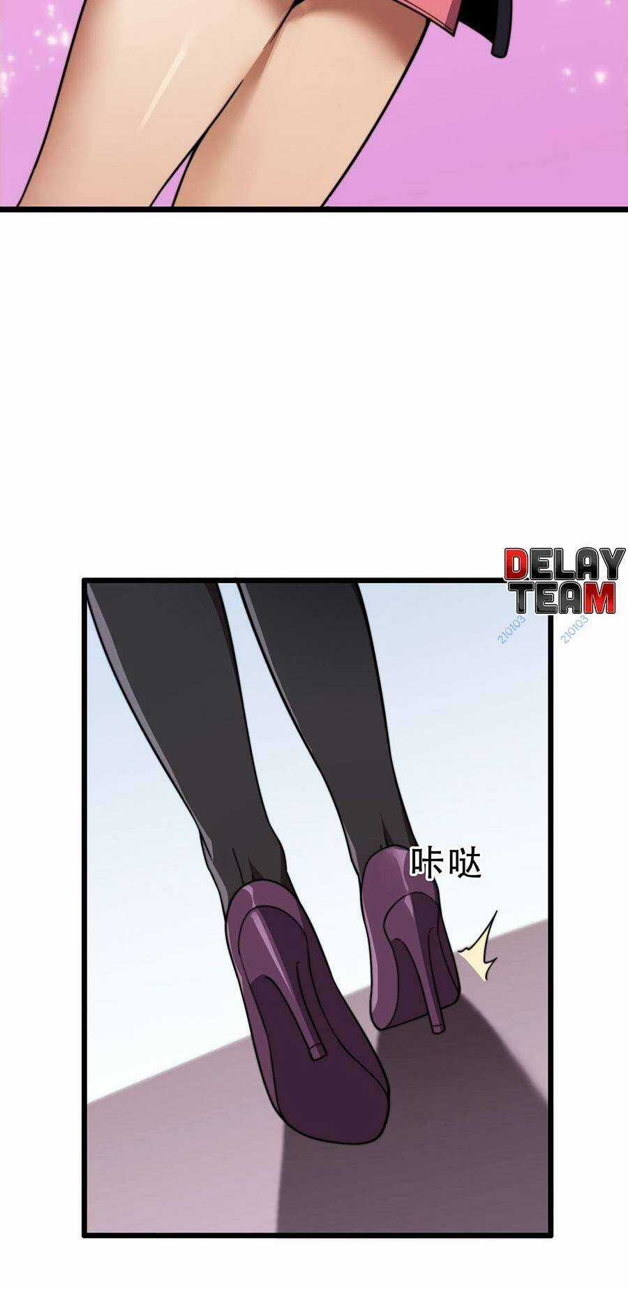 Cao Thủ Gian Lận Hoàn Lương Chapter 21 trang 26
