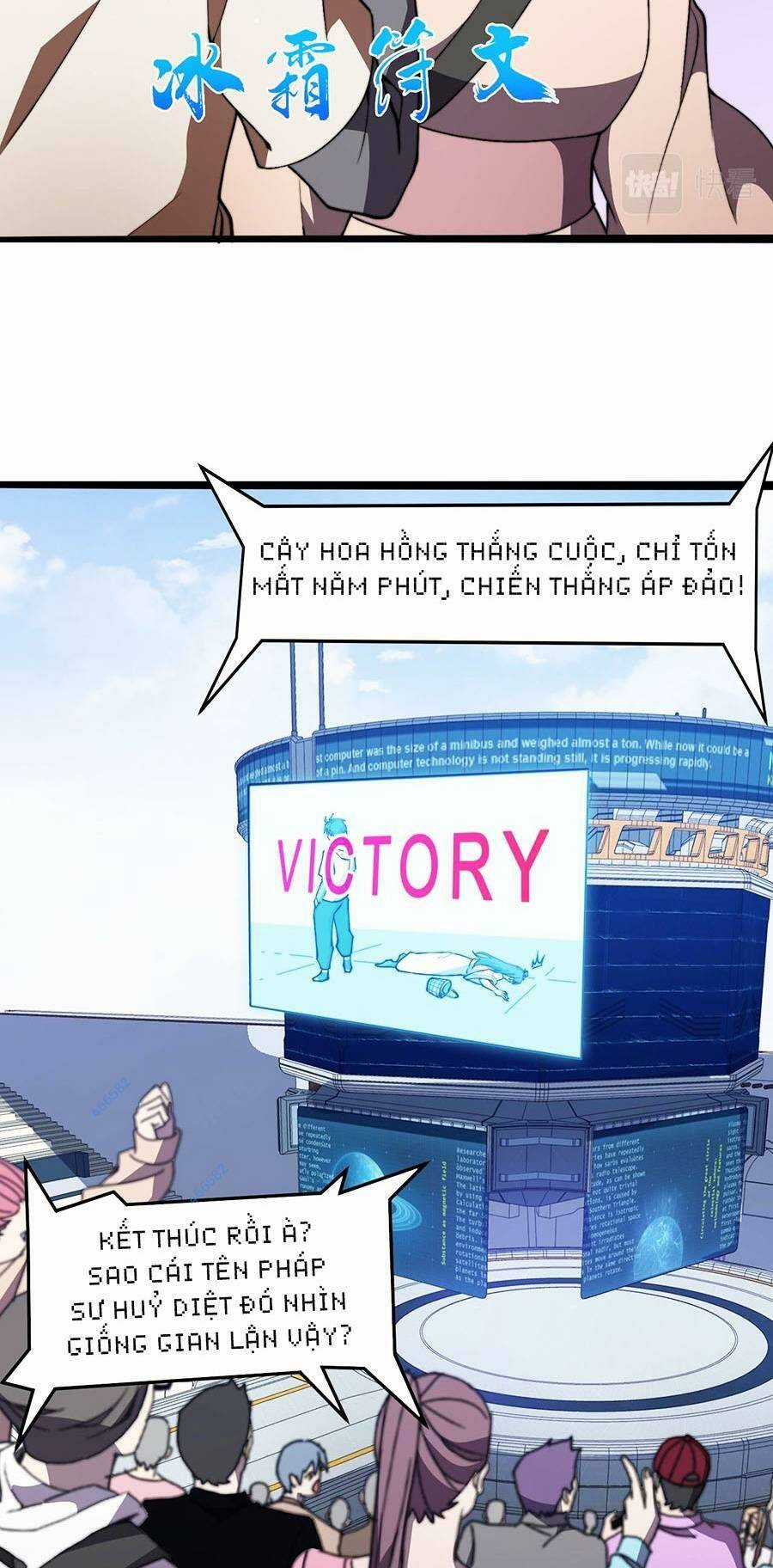 Cao Thủ Gian Lận Hoàn Lương Chapter 22 trang 6