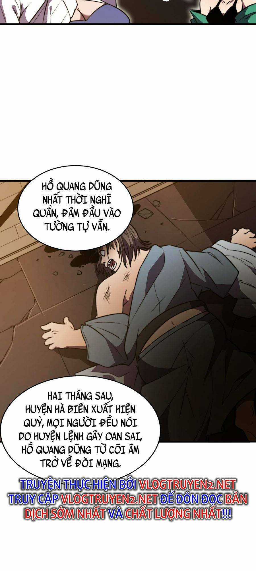 Cao Thủ Gian Lận Hoàn Lương Chapter 23 trang 5