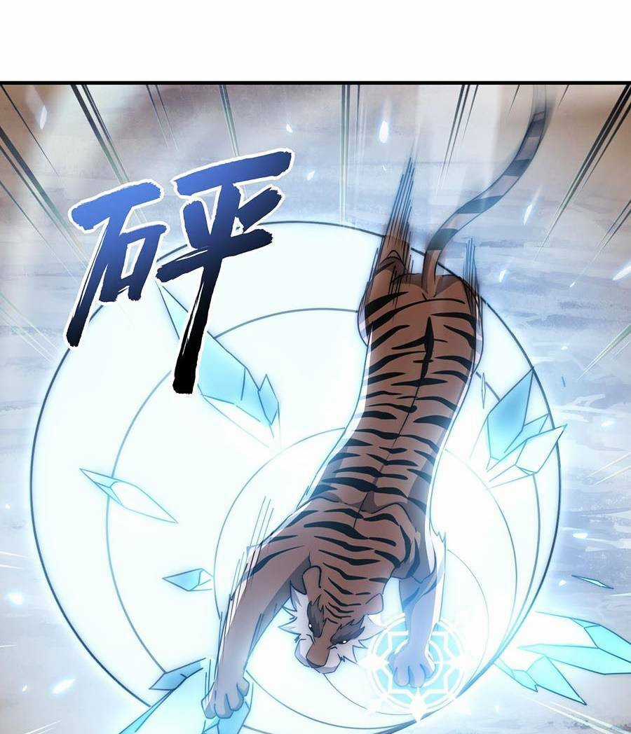 Cao Thủ Gian Lận Hoàn Lương Chapter 3 trang 113