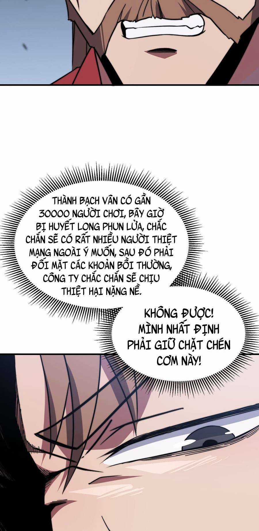 Cao Thủ Gian Lận Hoàn Lương Chapter 4 trang 17