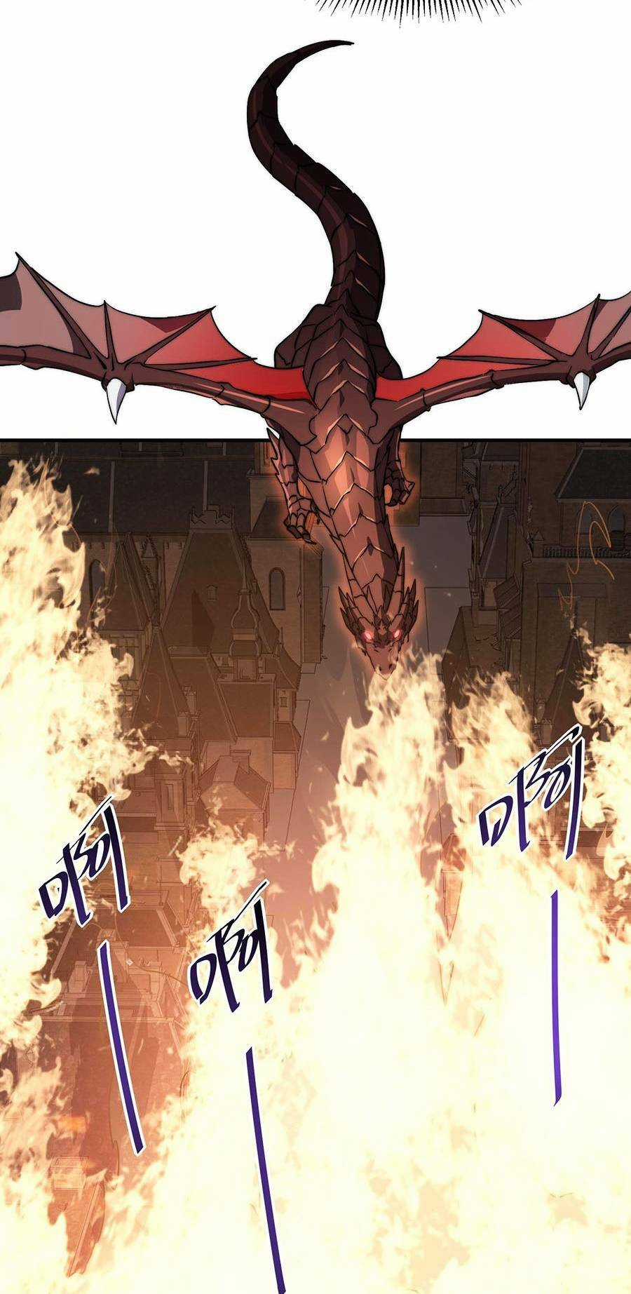 Cao Thủ Gian Lận Hoàn Lương Chapter 4 trang 24