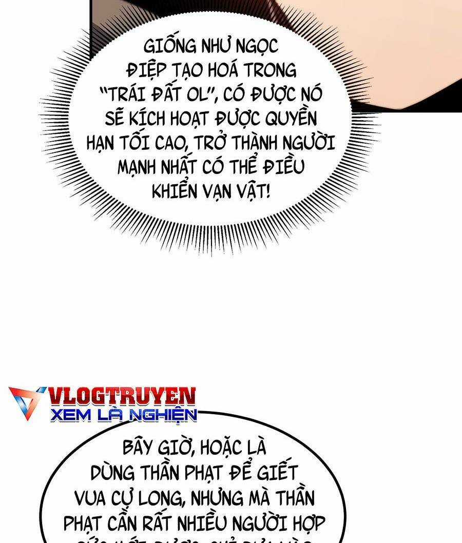 Cao Thủ Gian Lận Hoàn Lương Chapter 7 trang 5