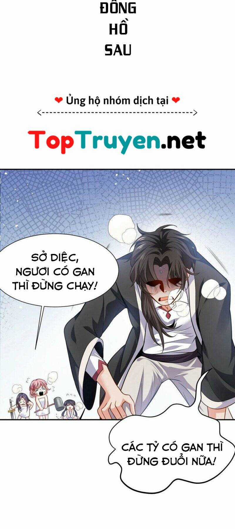 Cao Thủ Xuống Núi, Bảy Vị Sư Tỷ Bảo Vệ Ta Chapter 1 trang 25