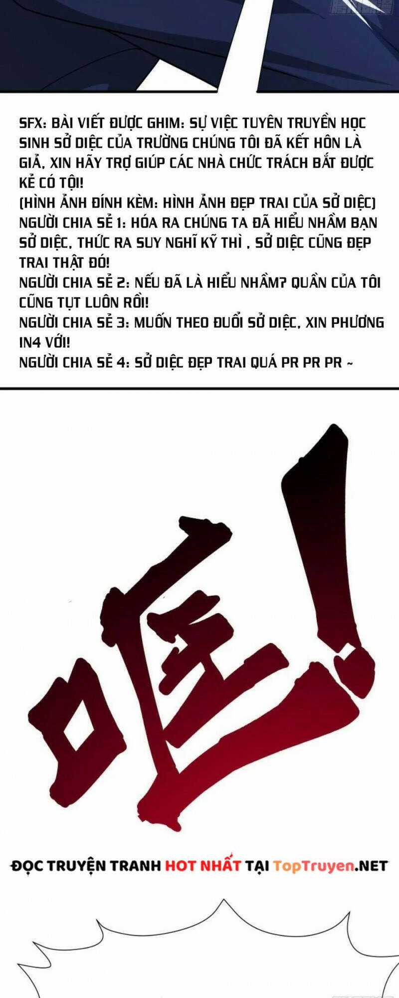 Cao Thủ Xuống Núi, Bảy Vị Sư Tỷ Bảo Vệ Ta Chapter 19 trang 28