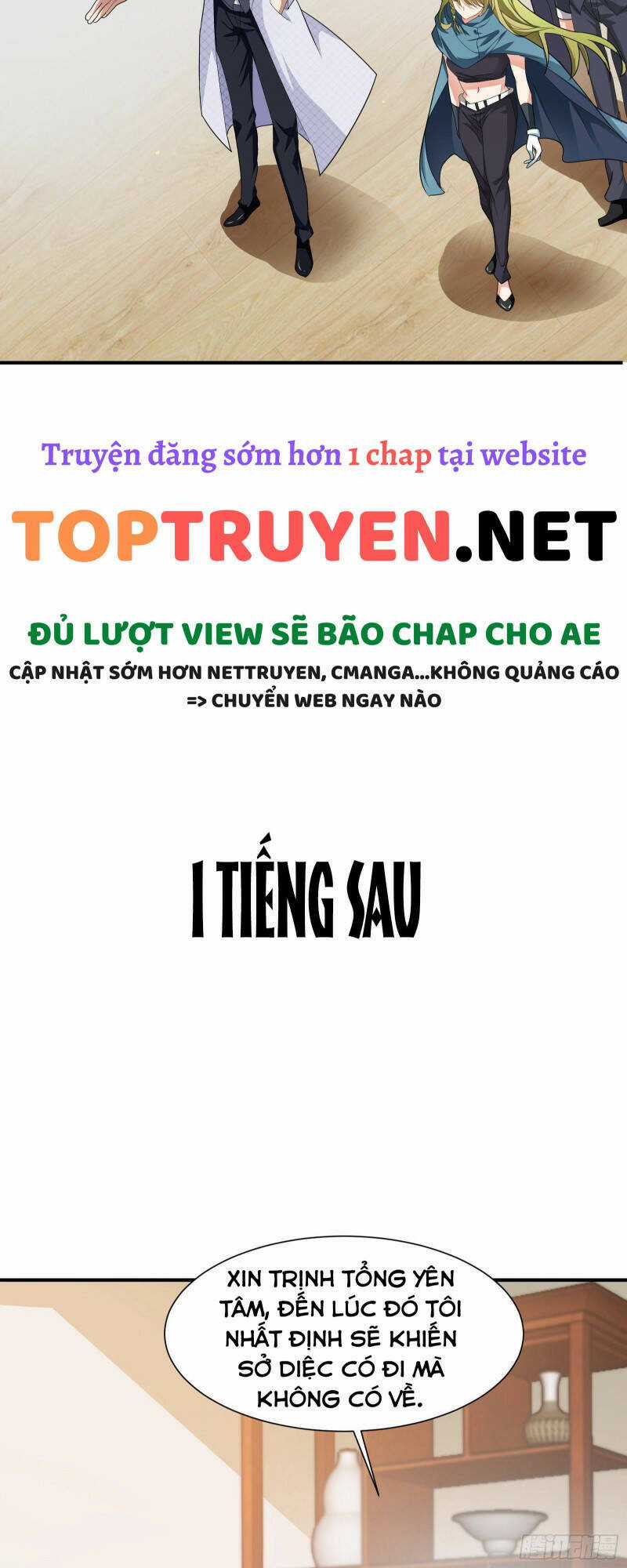 Cao Thủ Xuống Núi, Bảy Vị Sư Tỷ Bảo Vệ Ta Chapter 25 trang 16