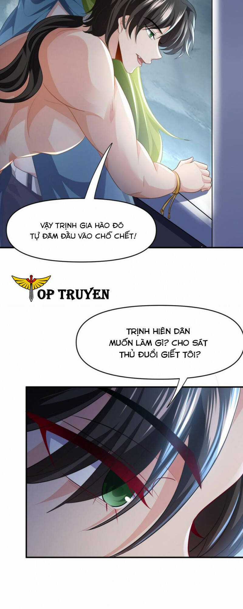 Cao Thủ Xuống Núi, Bảy Vị Sư Tỷ Bảo Vệ Ta Chapter 26 trang 13