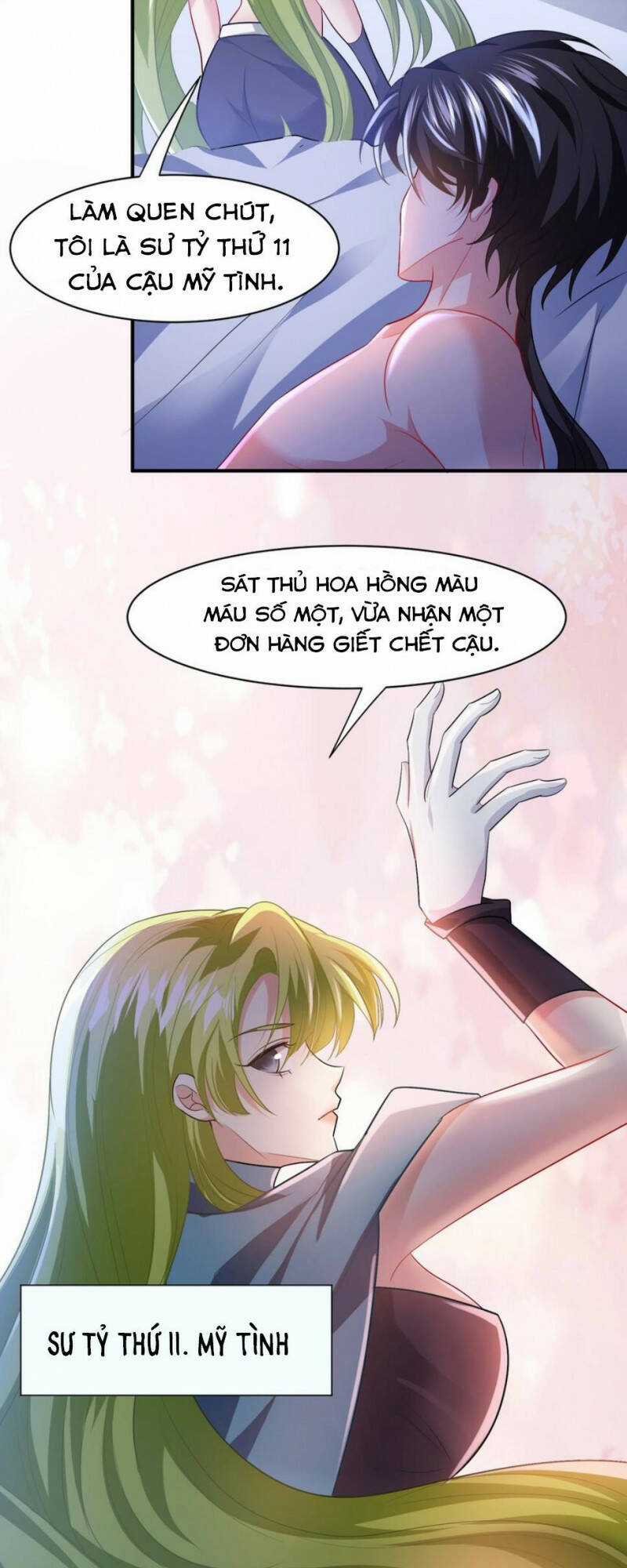 Cao Thủ Xuống Núi, Bảy Vị Sư Tỷ Bảo Vệ Ta Chapter 26 trang 6