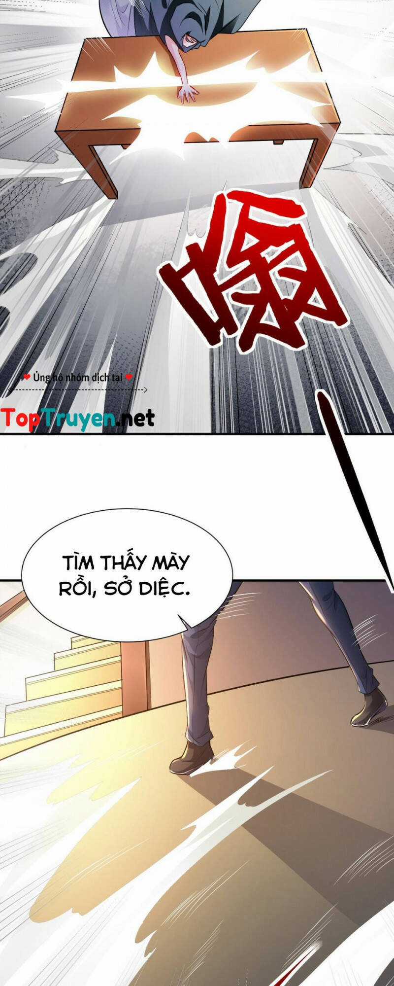 Cao Thủ Xuống Núi, Bảy Vị Sư Tỷ Bảo Vệ Ta Chapter 27 trang 24