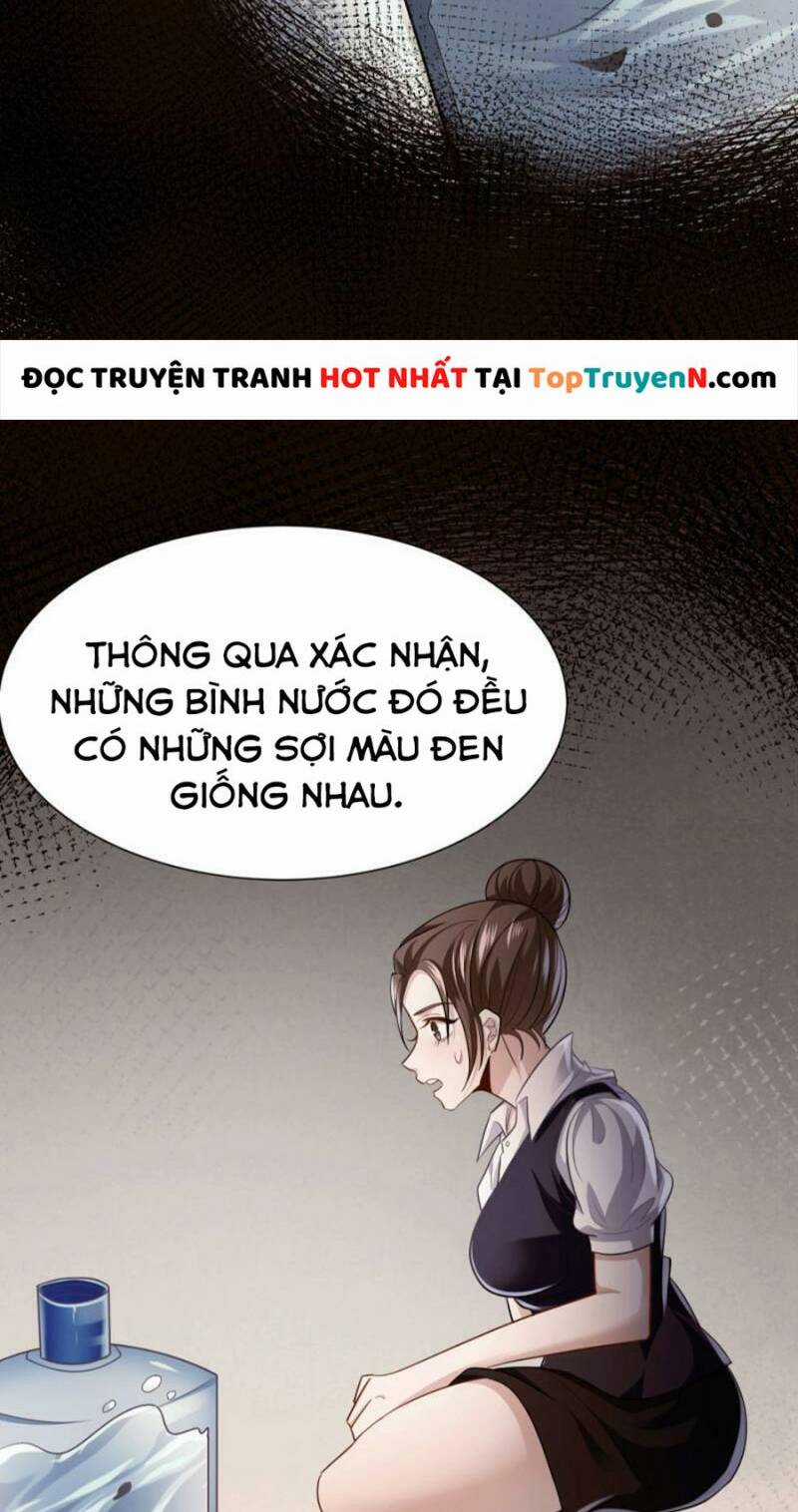 Cao Thủ Xuống Núi, Bảy Vị Sư Tỷ Bảo Vệ Ta Chapter 32 trang 12
